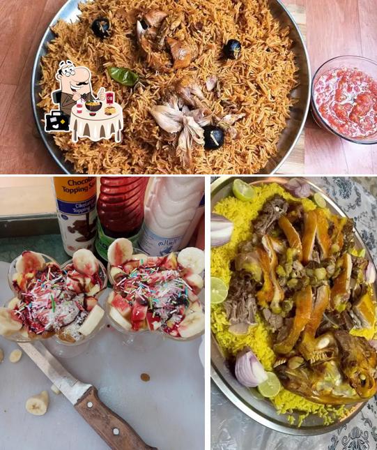 مطعم الراسني