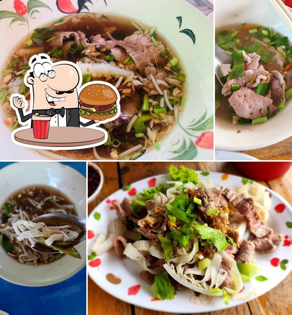ร้านเนื้อต้มนายเฮง