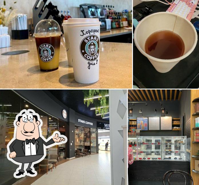 Stars Coffee