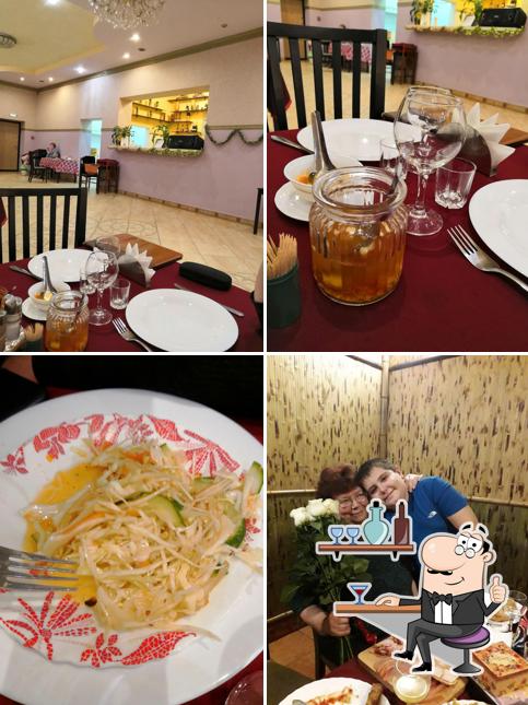 Золотой Дракон