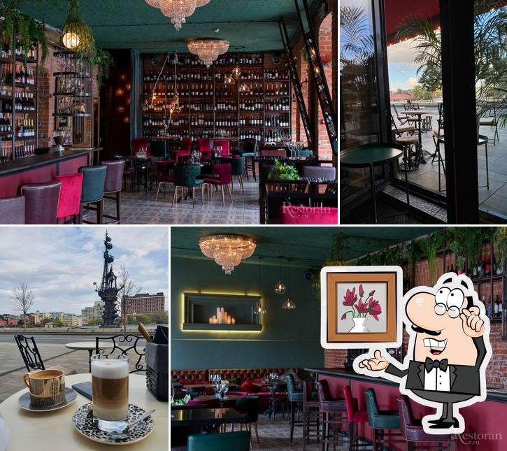 Танцы food&people