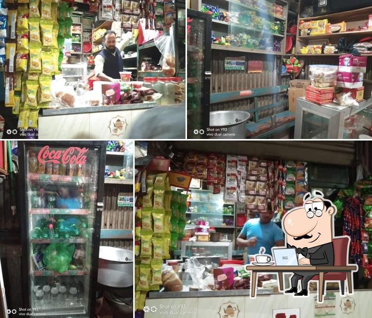 Sugondha Coffee House- সুগন্ধা কফি হাউস