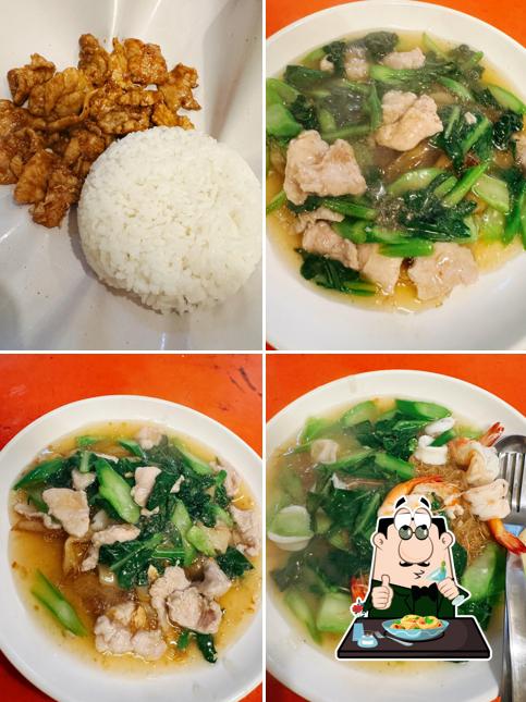 อลังการ งาน กะเพรา