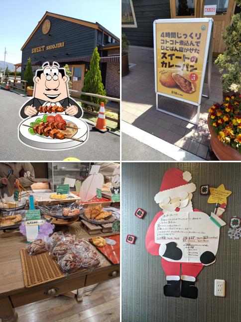 ベーカリー スイート 塩尻店