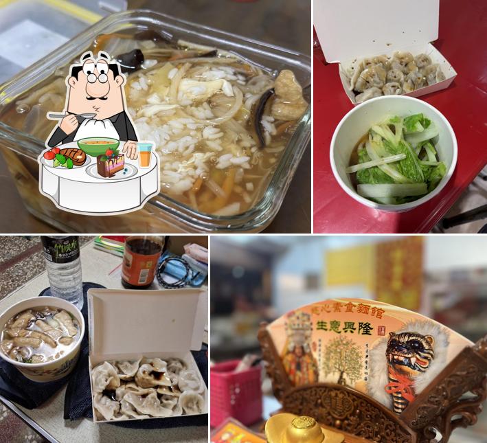 慈心素食麵羹