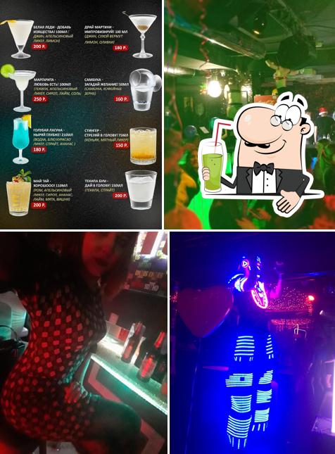 Soho Bar, диско-бар