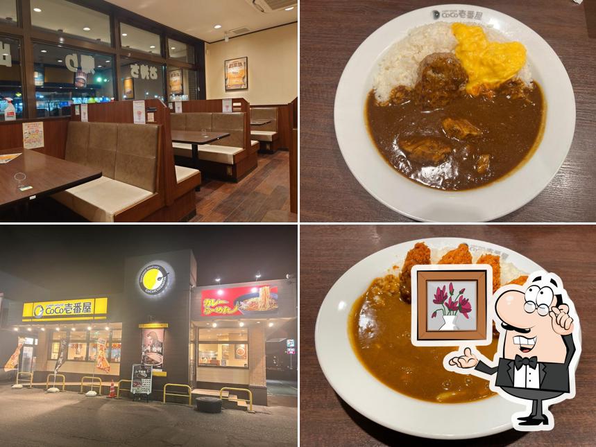 CoCo Ichiban'ya
