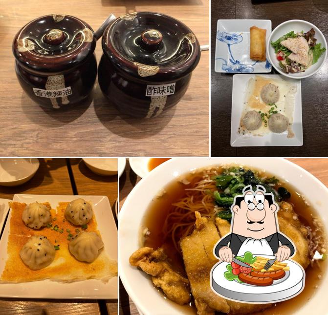 Din's
