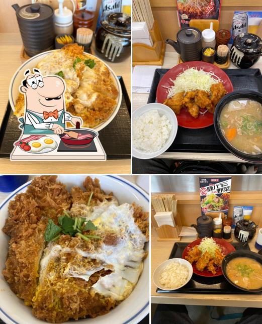 Katsuya
