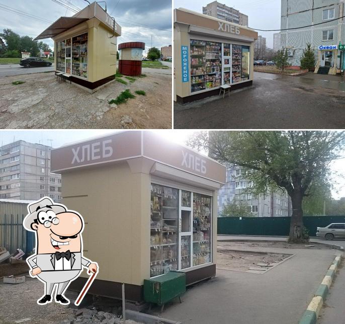 Хлеб