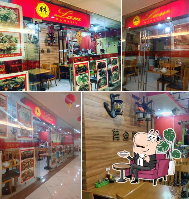 Lam Dynasty Restaurant