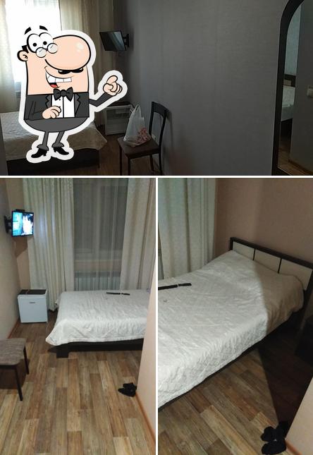 Рандеву