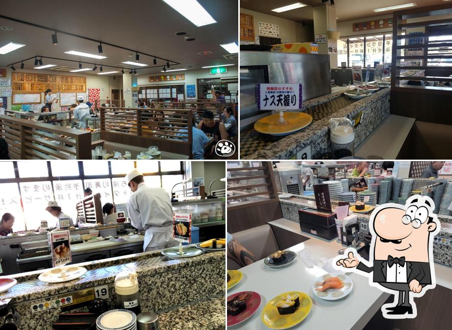 Gourmet Sushi Market Awase Branch