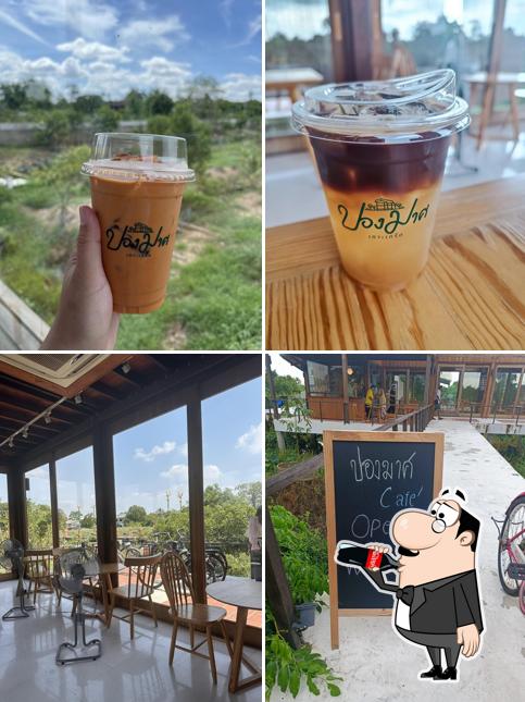 Pongmas Café ปองมาศ คาเฟ่