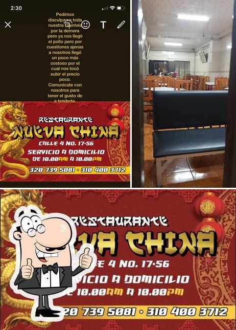 Restaurante Nueva China