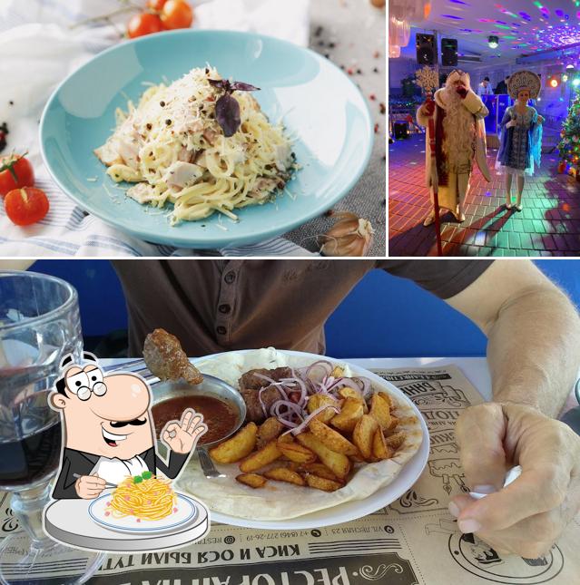 Паста карбонара в "Скрябине"