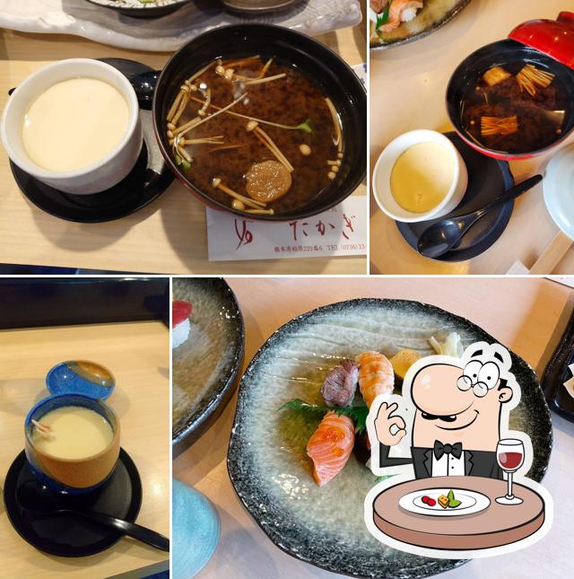 Sushi Ajitokoro Takagi