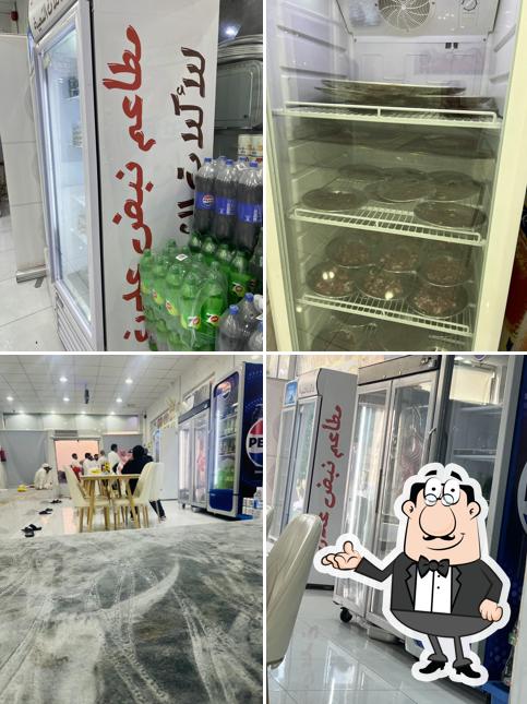 مطعم حوف الشيف ( نبض عدن سابقاً )