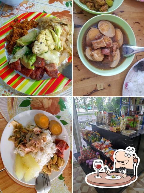 ร้านกาละแมเพชรเจริญยิ่ง