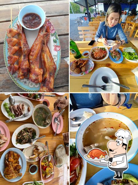 ส้มตำทุ่งใหญ่