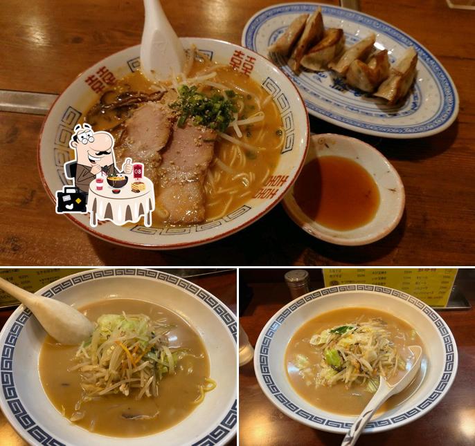 味平