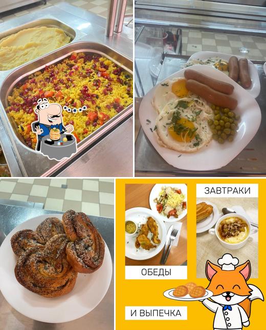 Столовая