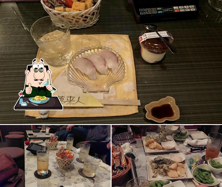 来夢来人