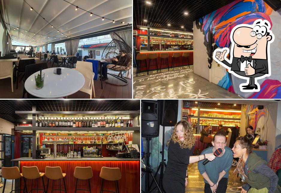 Это изображение кафе "Место Притяжения"