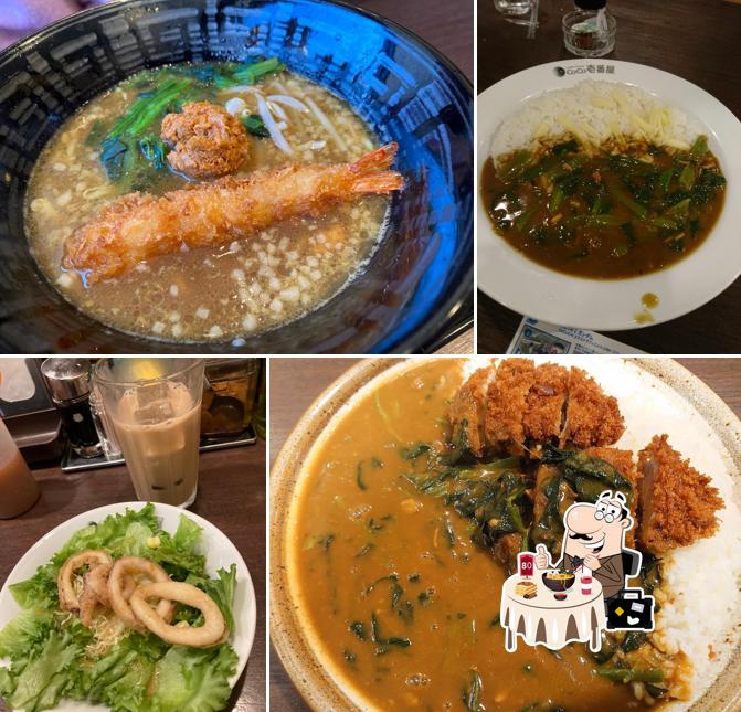 CoCo Ichibanya