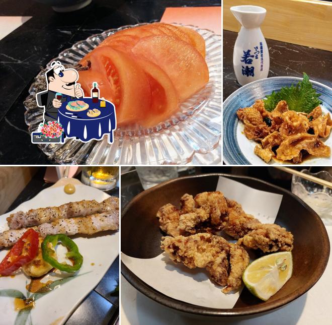 Hamano
