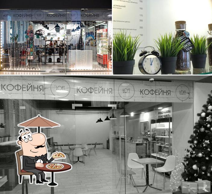 Изображение, на котором видны внешнее оформление и внутреннее оформление в Loft