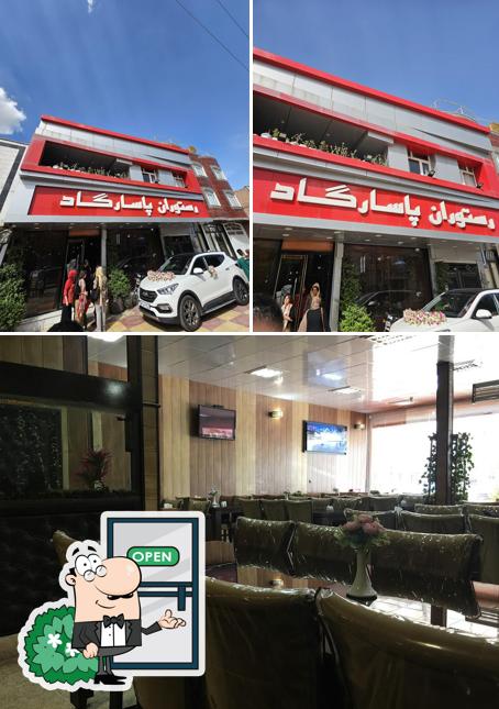 Pasargad Restaurant