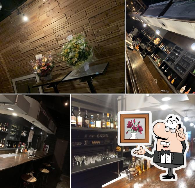 BAR ZWEI