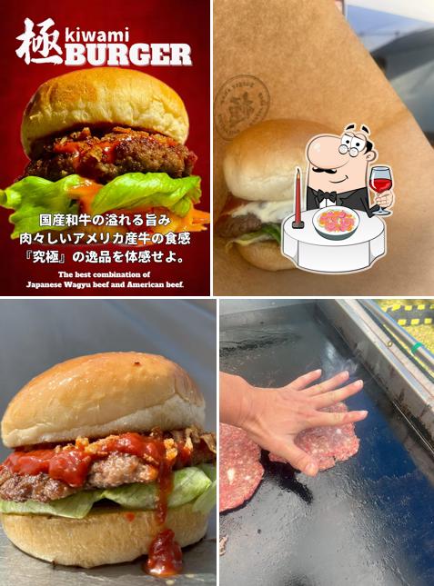 亀岡 BURGER SHOP極（KIWAMI）