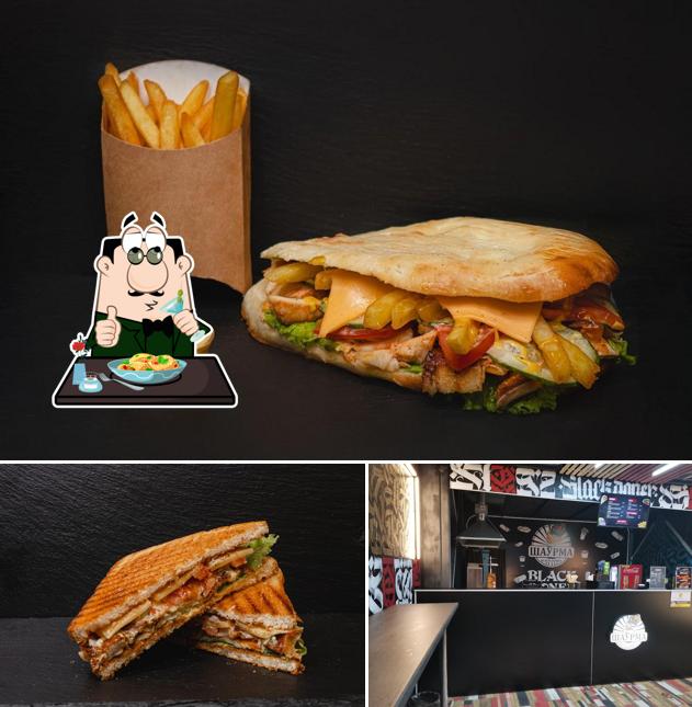 Грильбар Black Doner