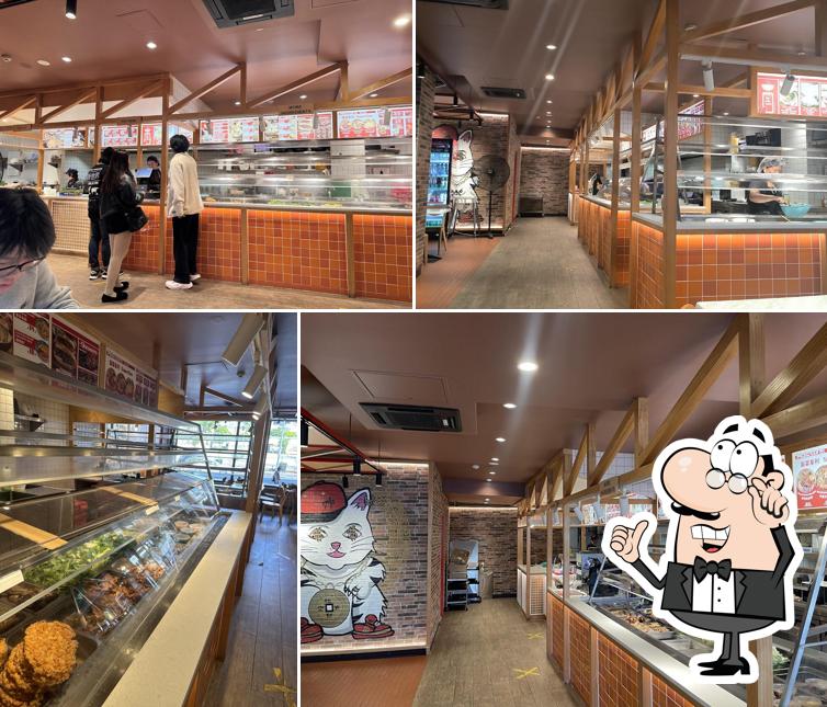 Gui Kitchen 桂小厨 Toowong