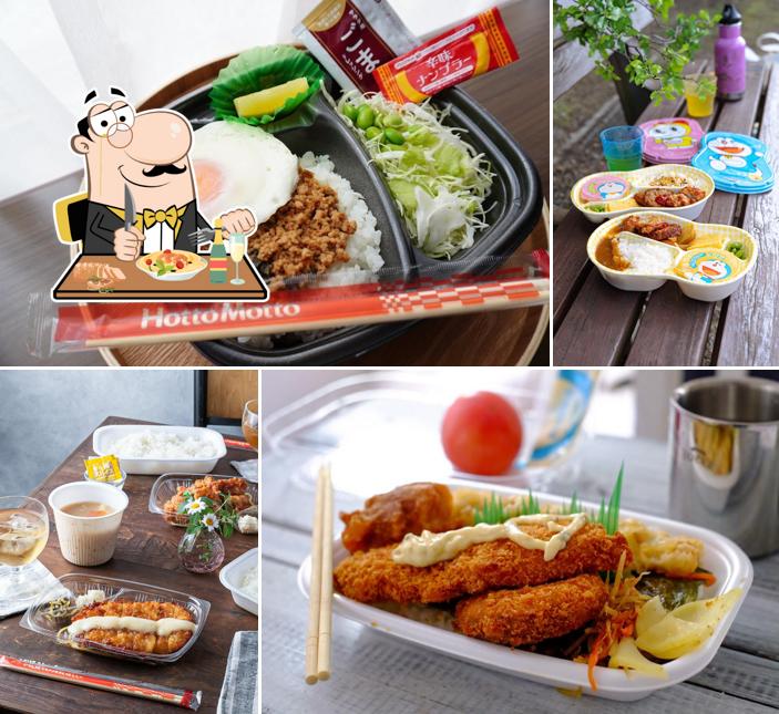 HottoMotto Zama Hibarigaoka
