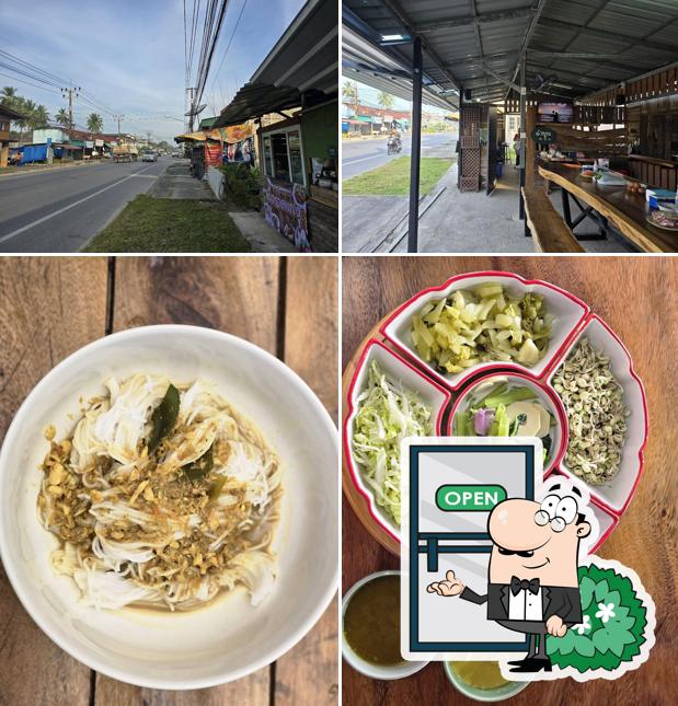 Krua Mae Lek Samui ครัวแม่เล็ก สมุย