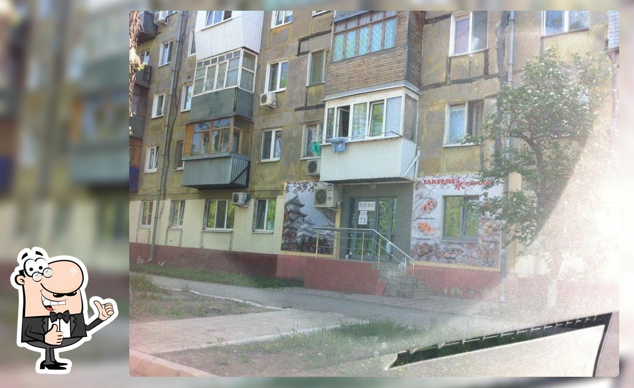 Такеши роллы