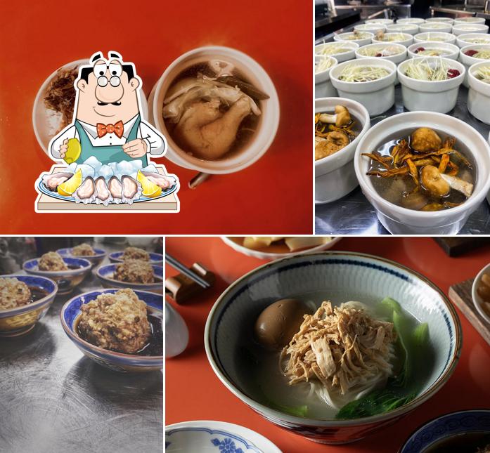 江花大飯店