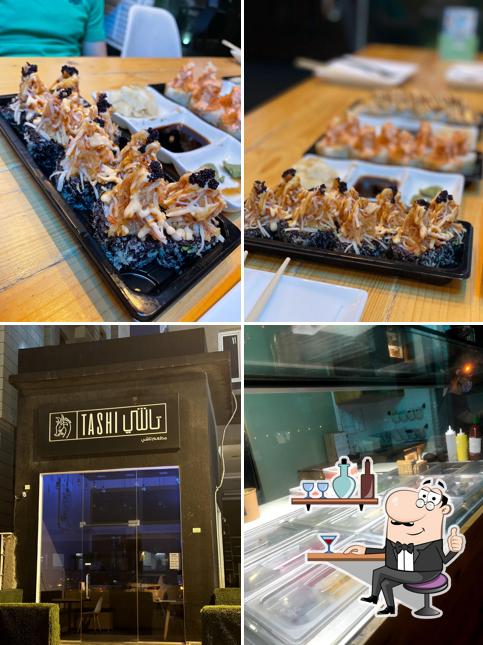 Tashi Restaurant مطعم تاشي