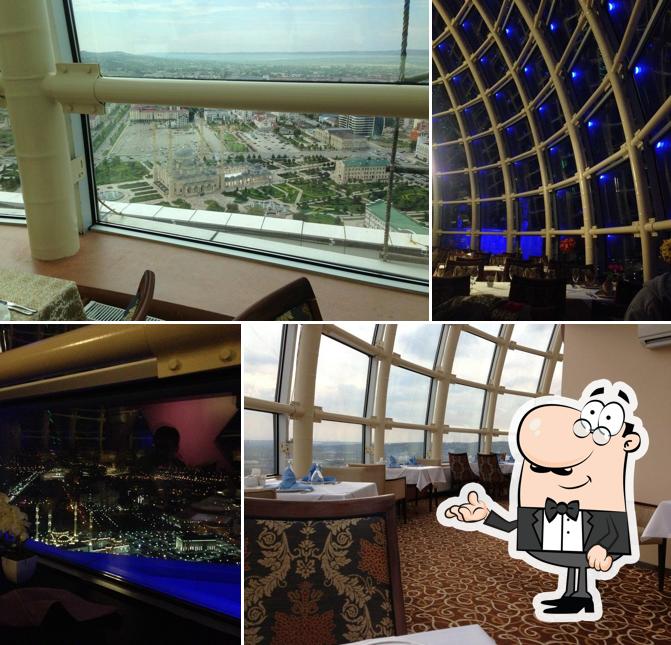 The Dome Bar At Grozny-City Hotel