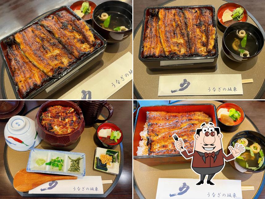 Unagi Bandou