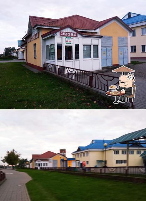 Закусочная