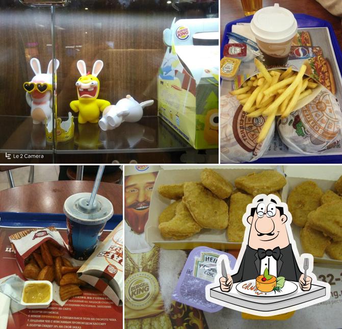 Блюда в "Бургере Кинг"