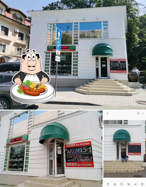 Вино на розлив