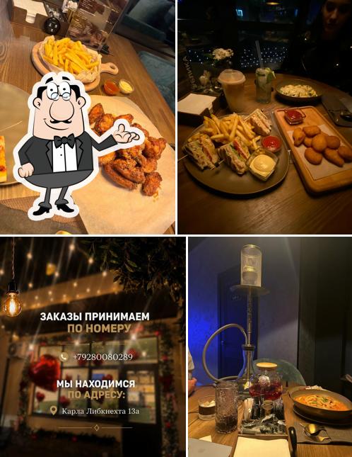 Публика