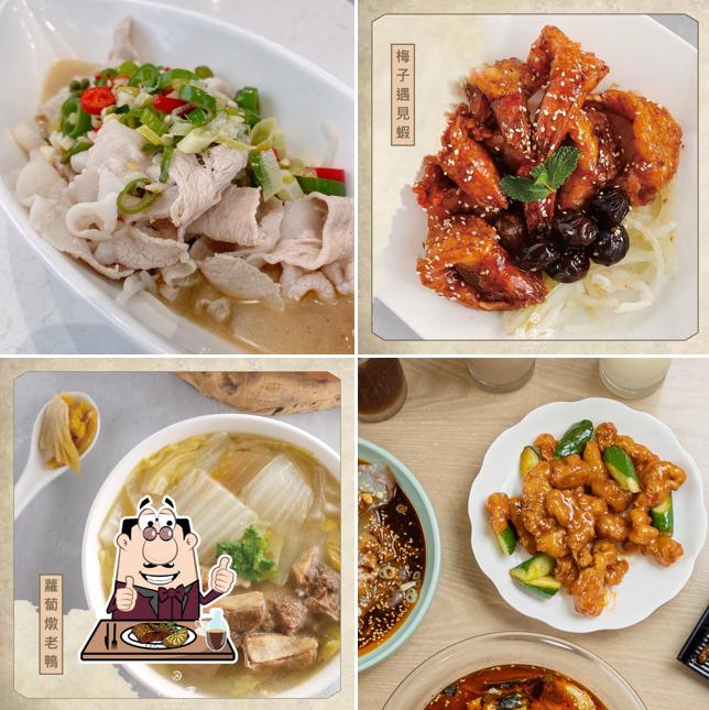 阿本家 竹北文和店