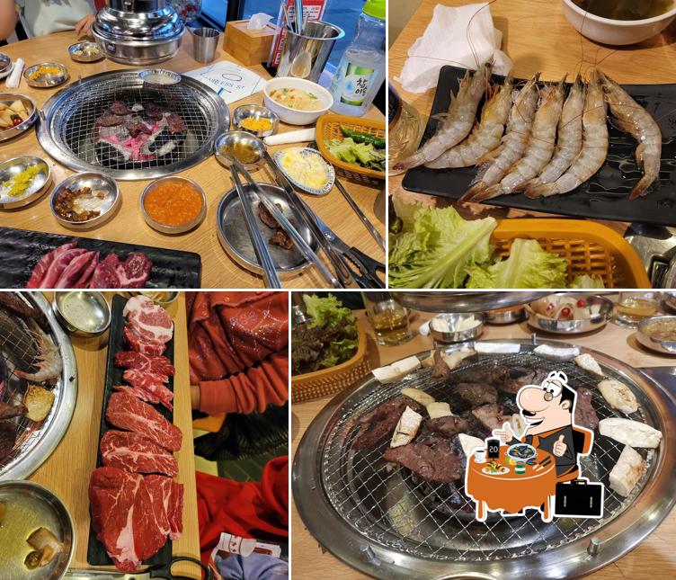무쏘 울산덕신점