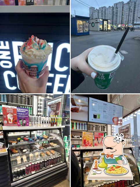 One Price Coffee